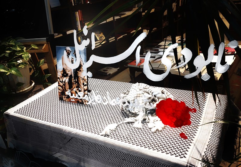 طوفان الاقصی , 