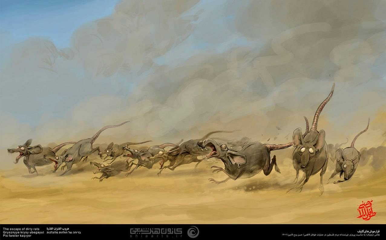 کشور فلسطین , نوار غزه , حماسه و مقاومت , هنرهای تجسمی , حماسه و پایداری , هنرمندان , طوفان الاقصی , 