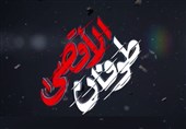 طوفان الاقصی و طوفانی که هنرمندان تجسمی به راه انداختند + عکس