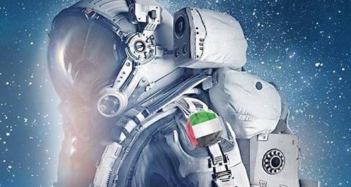 اخبار فضایی , پایگاه فضایی چابهار ایران , 