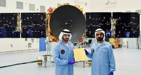 اخبار فضایی , پایگاه فضایی چابهار ایران , 