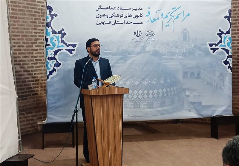 مسجد , ستاد هماهنگی کانون های فرهنگی هنری مساجد کشور , 