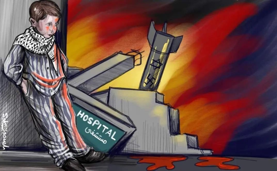 رژیم صهیونیستی (اسرائیل) , شهرک سازی رژیم صهیونیستی اسرائیل , نوار غزه , 