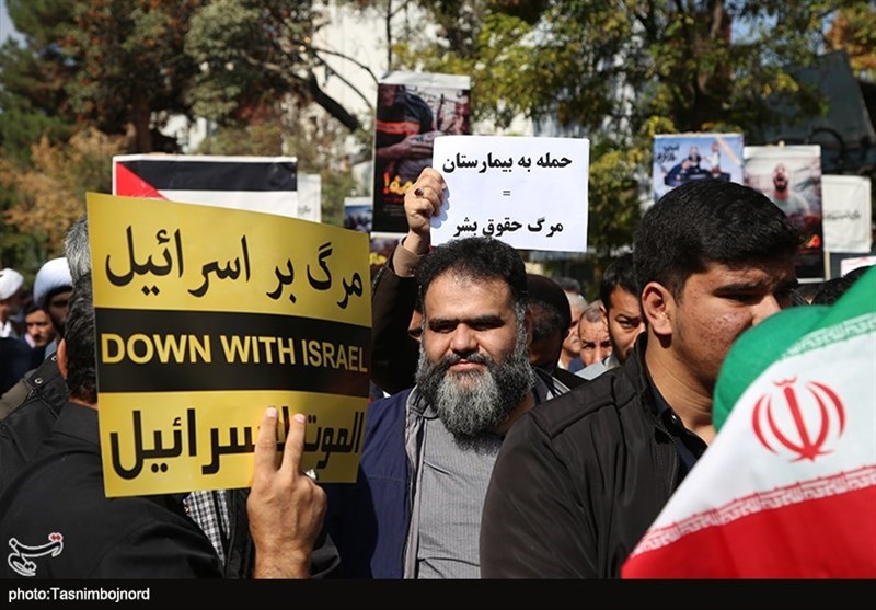 اجتماع مردم بجنورد علیه اسرائیل