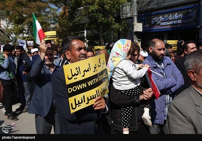 اجتماع مردم بجنورد علیه اسرائیل