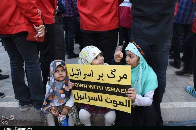 استان لرستان , سپاه پاسداران انقلاب اسلامی , نوار غزه , کشور فلسطین , 