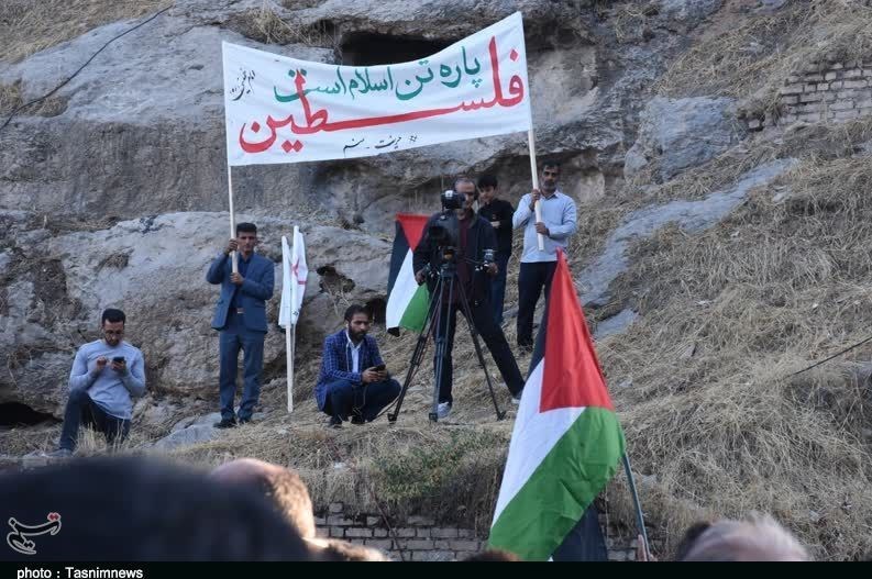 استان لرستان , سپاه پاسداران انقلاب اسلامی , نوار غزه , کشور فلسطین , 