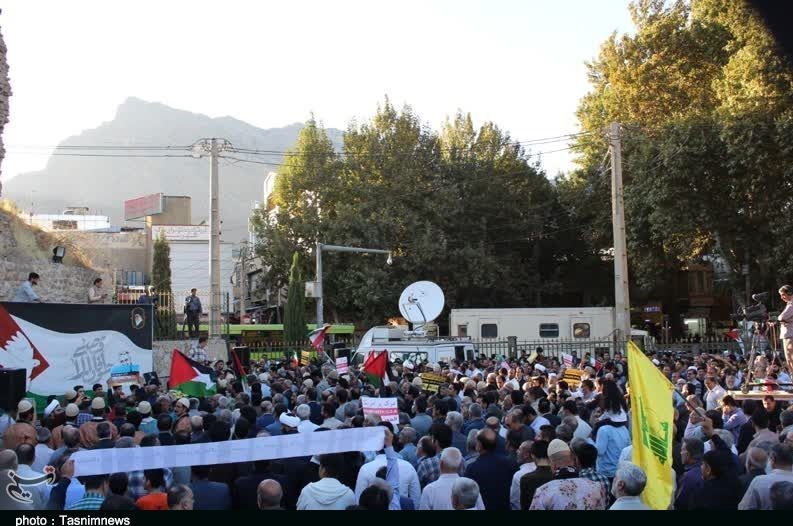 استان لرستان , سپاه پاسداران انقلاب اسلامی , نوار غزه , کشور فلسطین , 