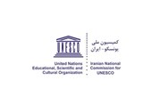 بررسی راهکارهای هم‌افزایی وزارت میراث فرهنگی و کمیسیون ملی یونسکو
