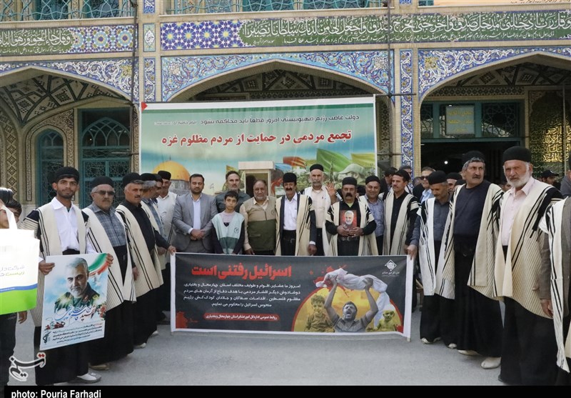 نوار غزه , کشور فلسطین , جبهه مقاومت اسلامی , 