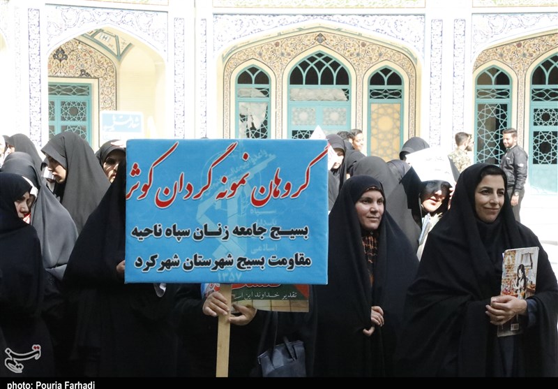 نوار غزه , کشور فلسطین , جبهه مقاومت اسلامی , 