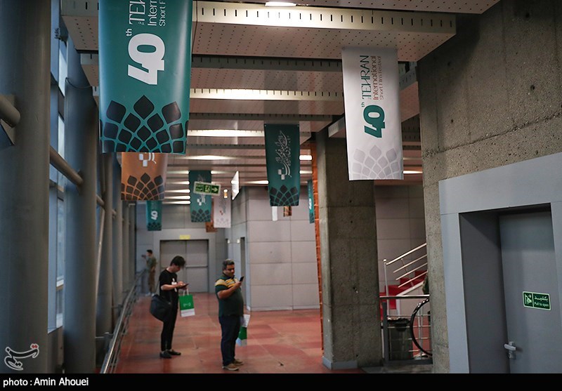 سینمای ایران , سینما , فیلم کوتاه , 