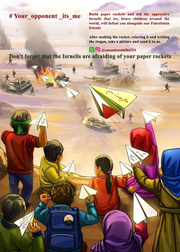 گروه‌های جهادی , جهادگر , جنبش جهاد اسلامی , رژیم صهیونیستی (اسرائیل) , طوفان الاقصی , 