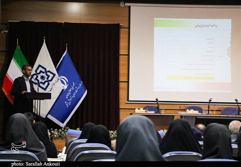 استان کرمان , 