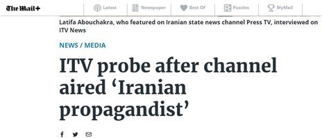 شبکه پرس تی وی , رژیم صهیونیستی (اسرائیل) , صدا و سیما , تلویزیون , نوار غزه , 