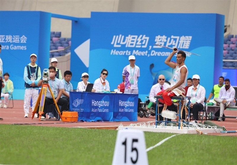 بازی‌های پاراآسیایی 2022 هانگژو , 
