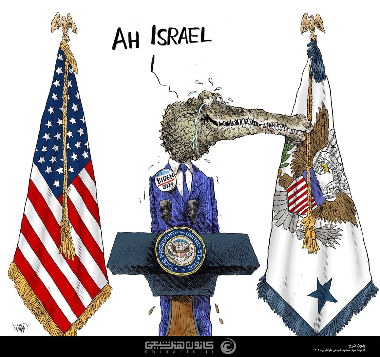 کشور فلسطین , طوفان الاقصی , هنرهای تجسمی , نوار غزه , عکس , 