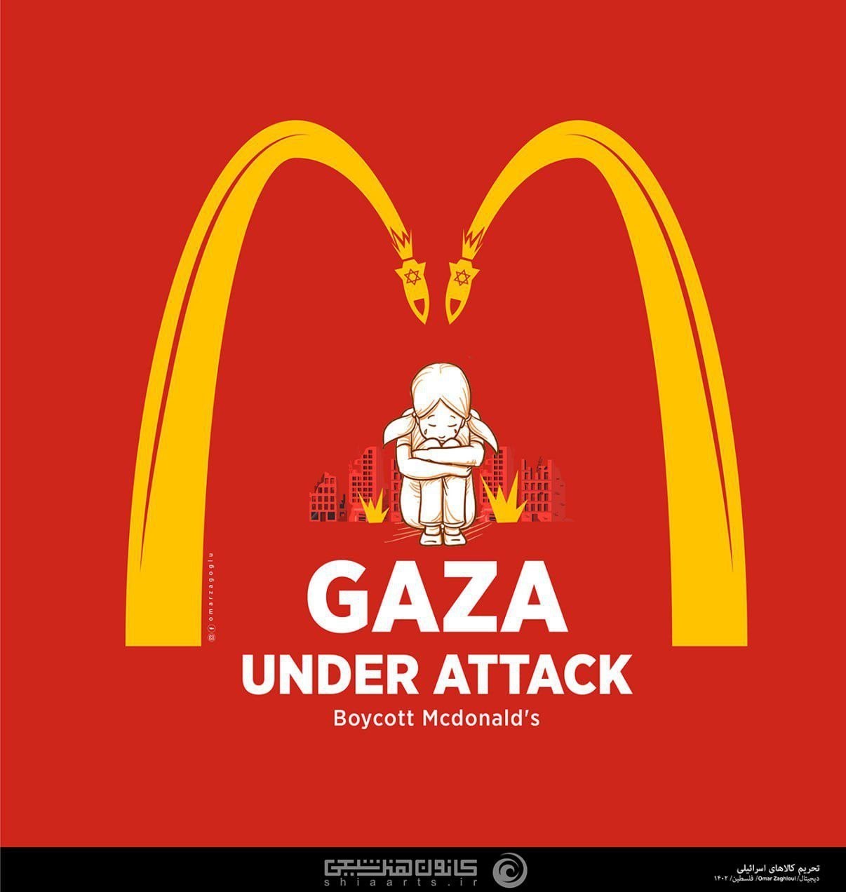 کشور فلسطین , طوفان الاقصی , هنرهای تجسمی , نوار غزه , عکس , 