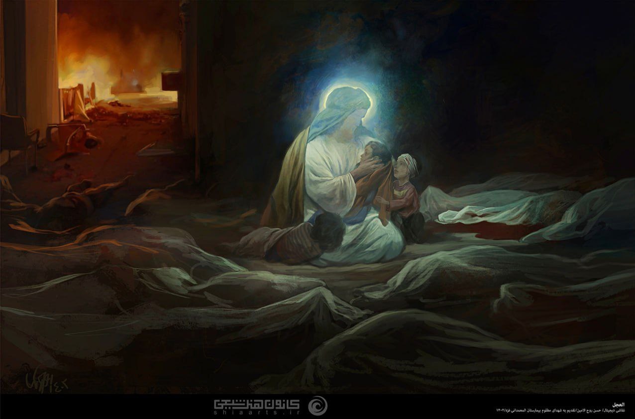 کشور فلسطین , طوفان الاقصی , هنرهای تجسمی , نوار غزه , عکس , 