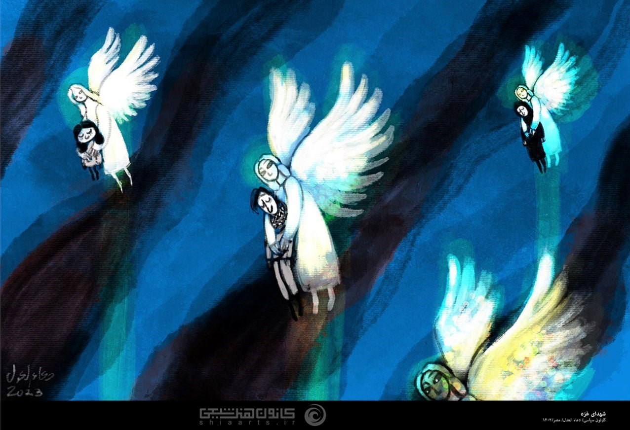 کشور فلسطین , طوفان الاقصی , هنرهای تجسمی , نوار غزه , عکس , 