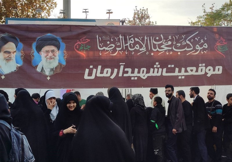 مراسم سالگرد