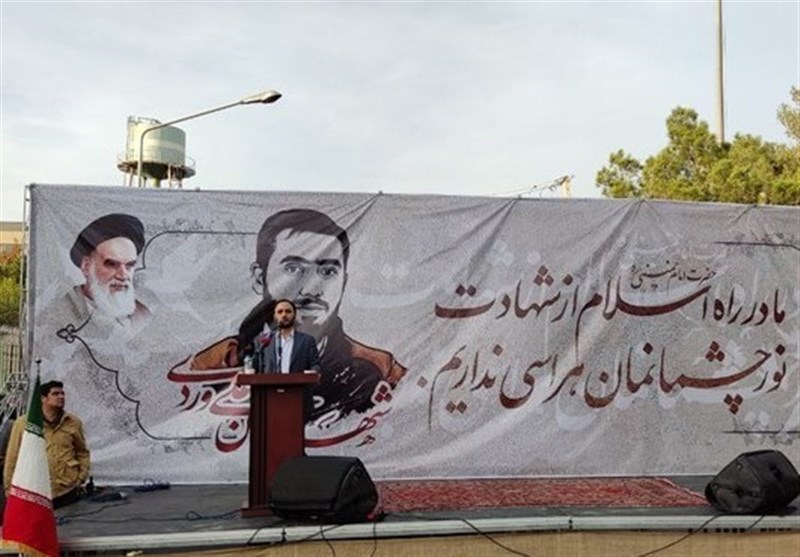 آرمان علی وردی , اغتشاشات 1401 , شهید , 