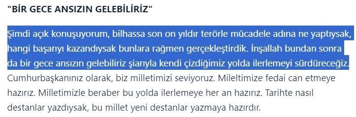 کشور ترکیه , رجب طیب اردوغان , 