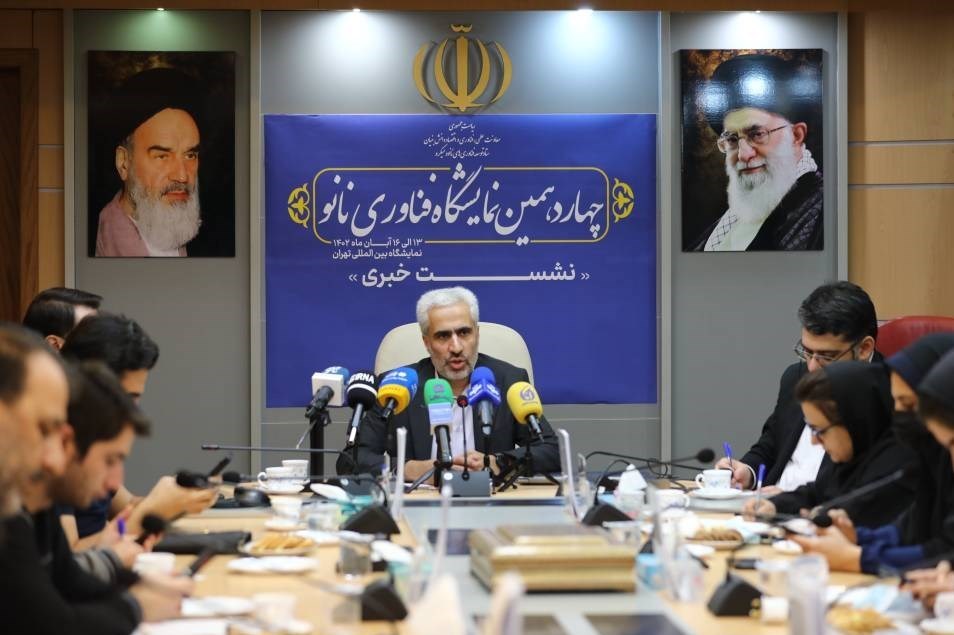 ستاد ویژه توسعه فناوری نانو , 