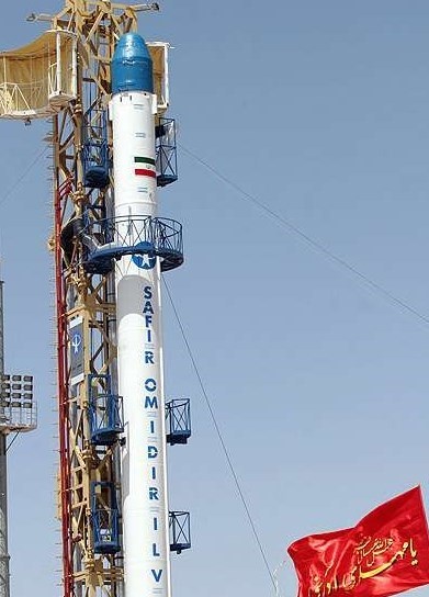سازمان فضایی ایران , 