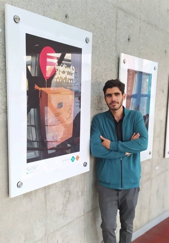 فیلم کوتاه , سینما , فیلم کودک و نوجوان , فیلم , 