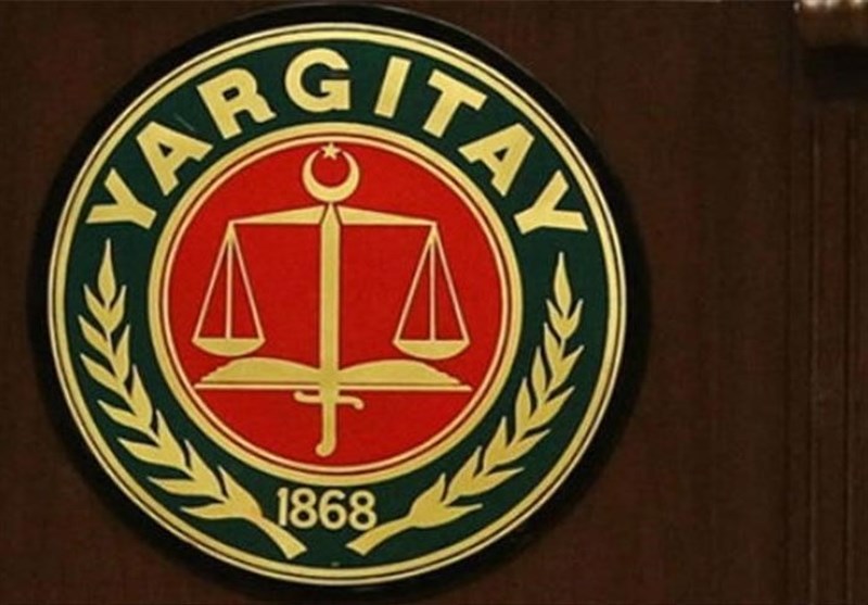 کشور ترکیه , 