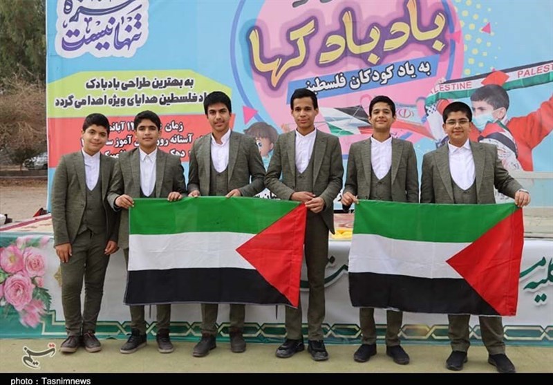 استان سیستان و بلوچستان ,