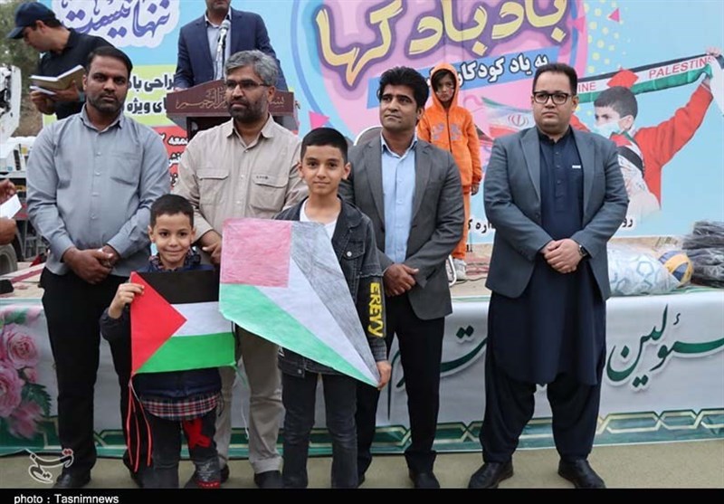 استان سیستان و بلوچستان ,