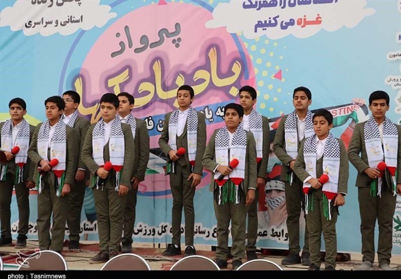 استان سیستان و بلوچستان ,