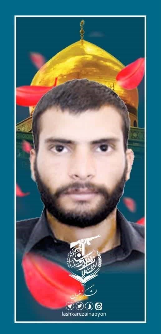 تیپ زینبیون , شهدای مدافع حرم , جبهه مقاومت اسلامی , کشور سوریه , 