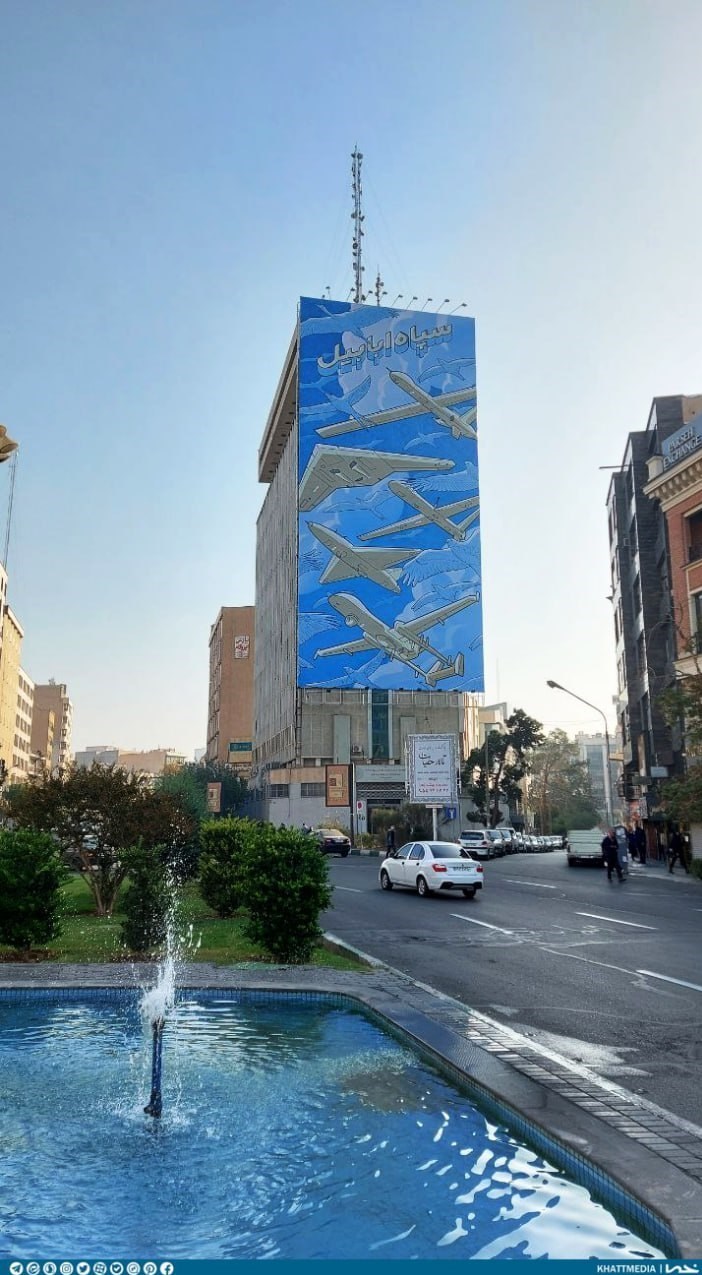 دیوارنگاره , 