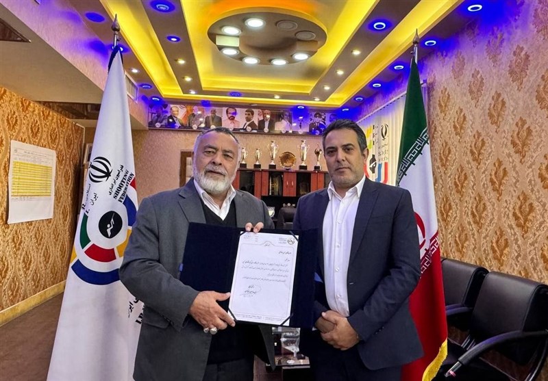 تیراندازی , 