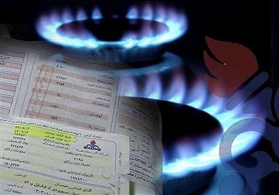 هزینه قبوض گاز در خراسان جنوبی کاهش یافت