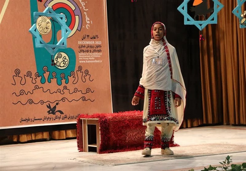 جشنواره قصه گویی زاهدان