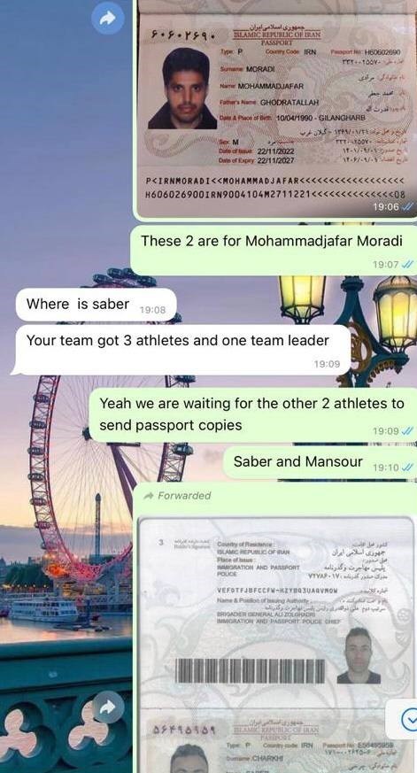 دوومیدانی , 