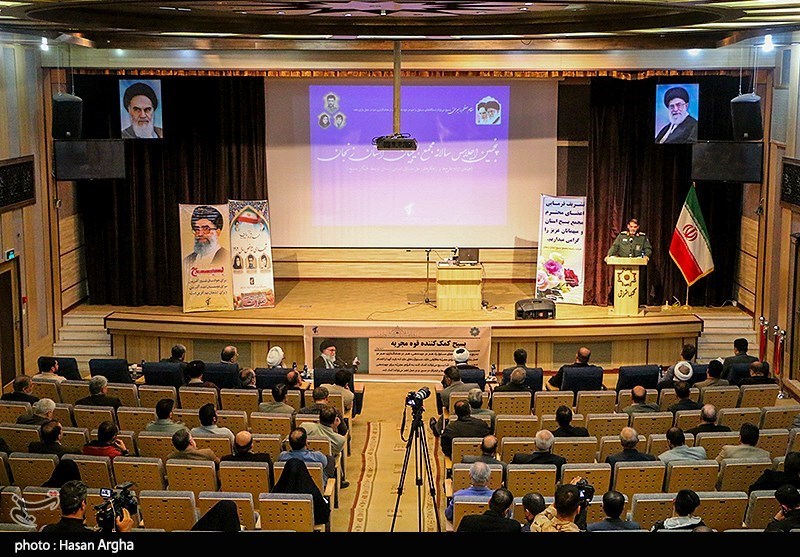 پنجمین اجلاس سالانه مجمع بسیجیان استان زنجان