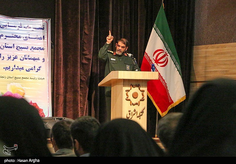 پنجمین اجلاس سالانه مجمع بسیجیان استان زنجان