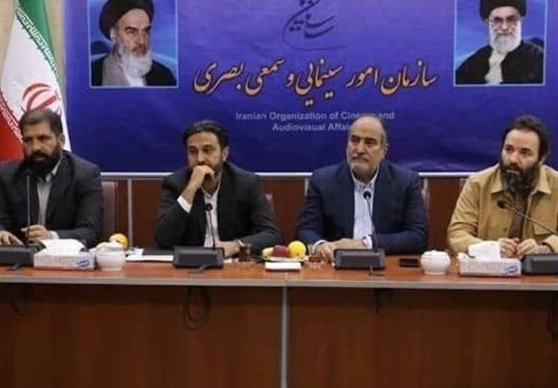 تلویزیون , سینما , صدا و سیما , 