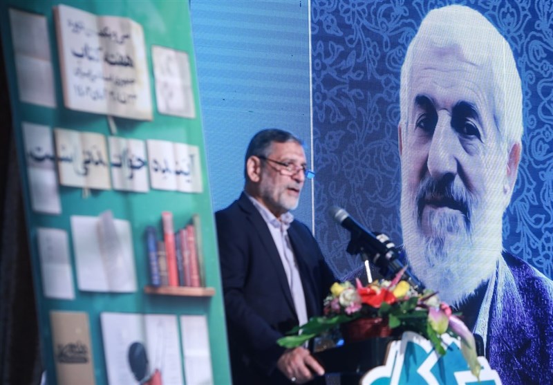 کتاب و ادبیات , کتاب , خانه کتاب , نهاد کتابخانه‌ها , 