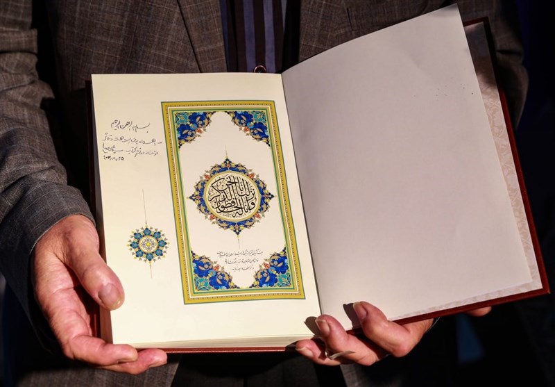 کتاب و ادبیات , کتاب , خانه کتاب , نهاد کتابخانه‌ها , 