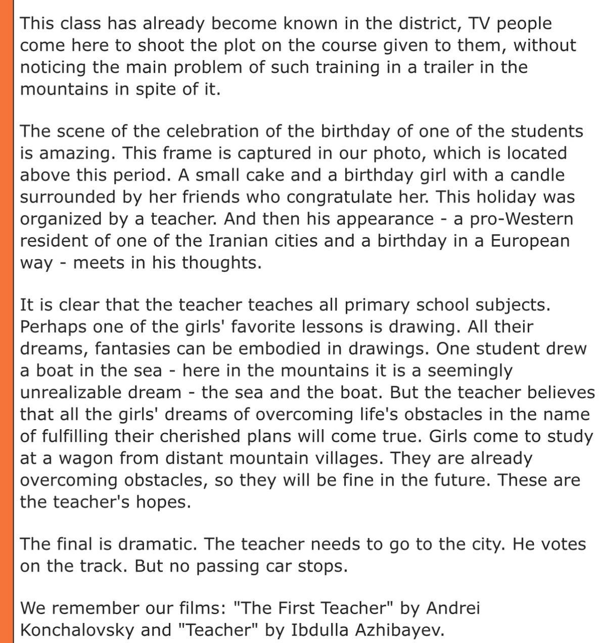 مستند , سینما , تلویزیون , شبکه مستند , جشنواره بینالمللی سینما حقیقت ,