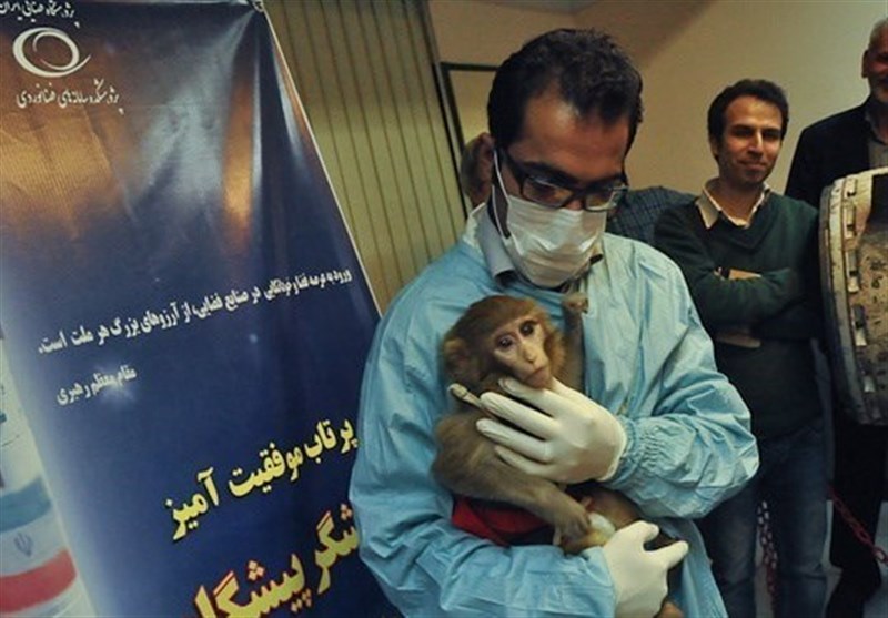 سازمان فضایی ایران , کپسول زیستی , وزارت دفاع و پشتیبانی نیروهای مسلح جمهوری اسلامی ایران , 