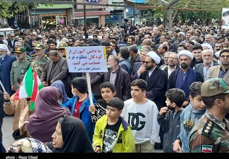 استان کردستان , نوار غزه ,