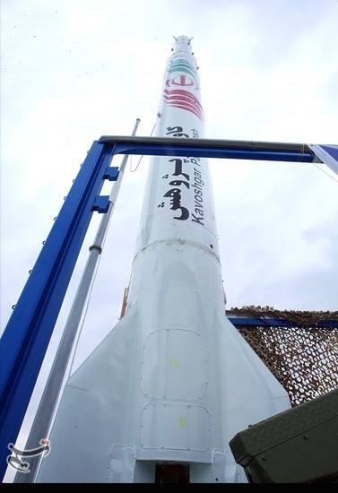 سازمان فضایی ایران , کپسول زیستی , وزارت دفاع و پشتیبانی نیروهای مسلح جمهوری اسلامی ایران , 