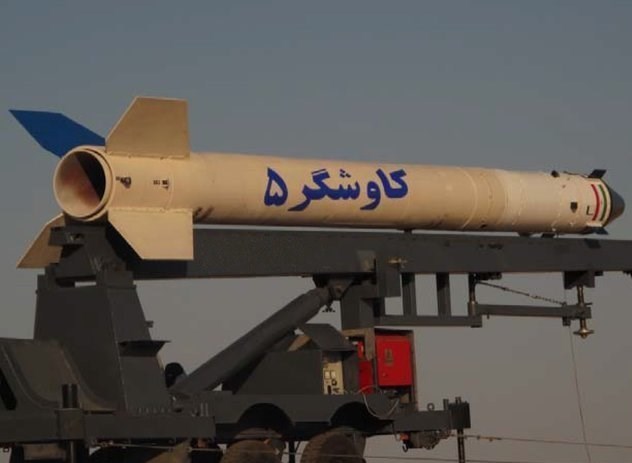 سازمان فضایی ایران , کپسول زیستی , وزارت دفاع و پشتیبانی نیروهای مسلح جمهوری اسلامی ایران , 